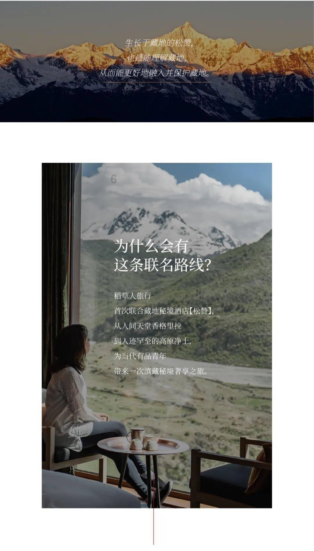 逃出上锁的现代房间3