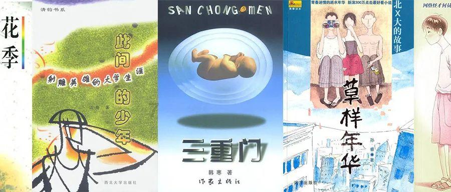 疯狂球球极限求生
