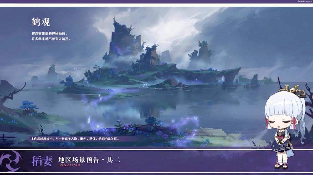 死亡空间3