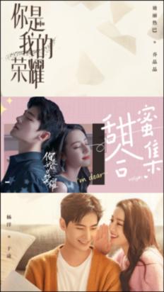 河南云台山就“男女妲己”与游客互动致歉:接受批评 已改正