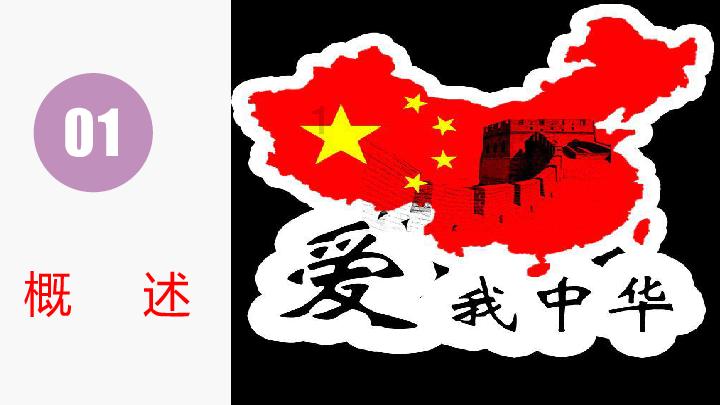《人生若只如初见》延期开播，有哪些实力派坐镇？游戏画面