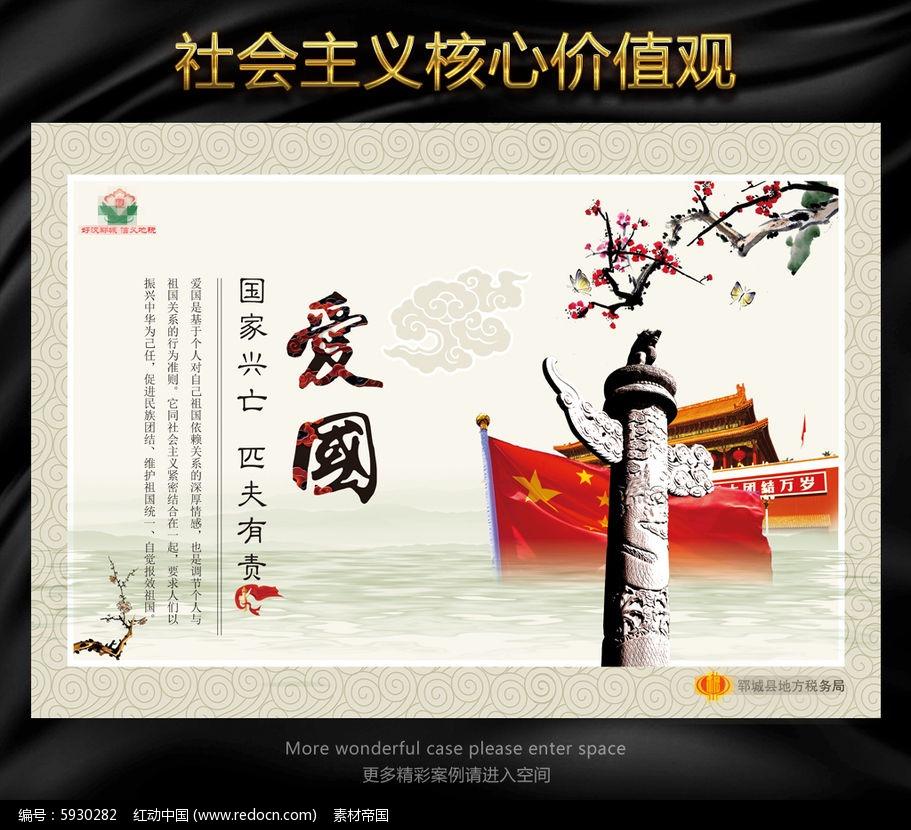 萌犬找不同