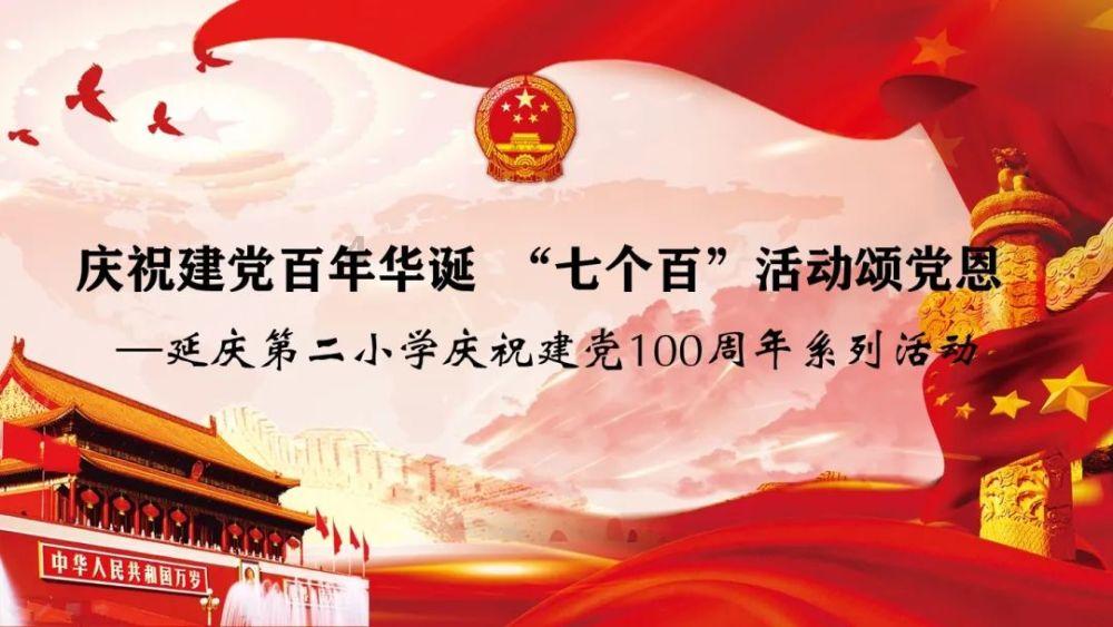 庆云农商银行:上门服务解民忧 方便客户暖民心