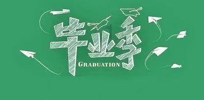 线上摩托挑战赛