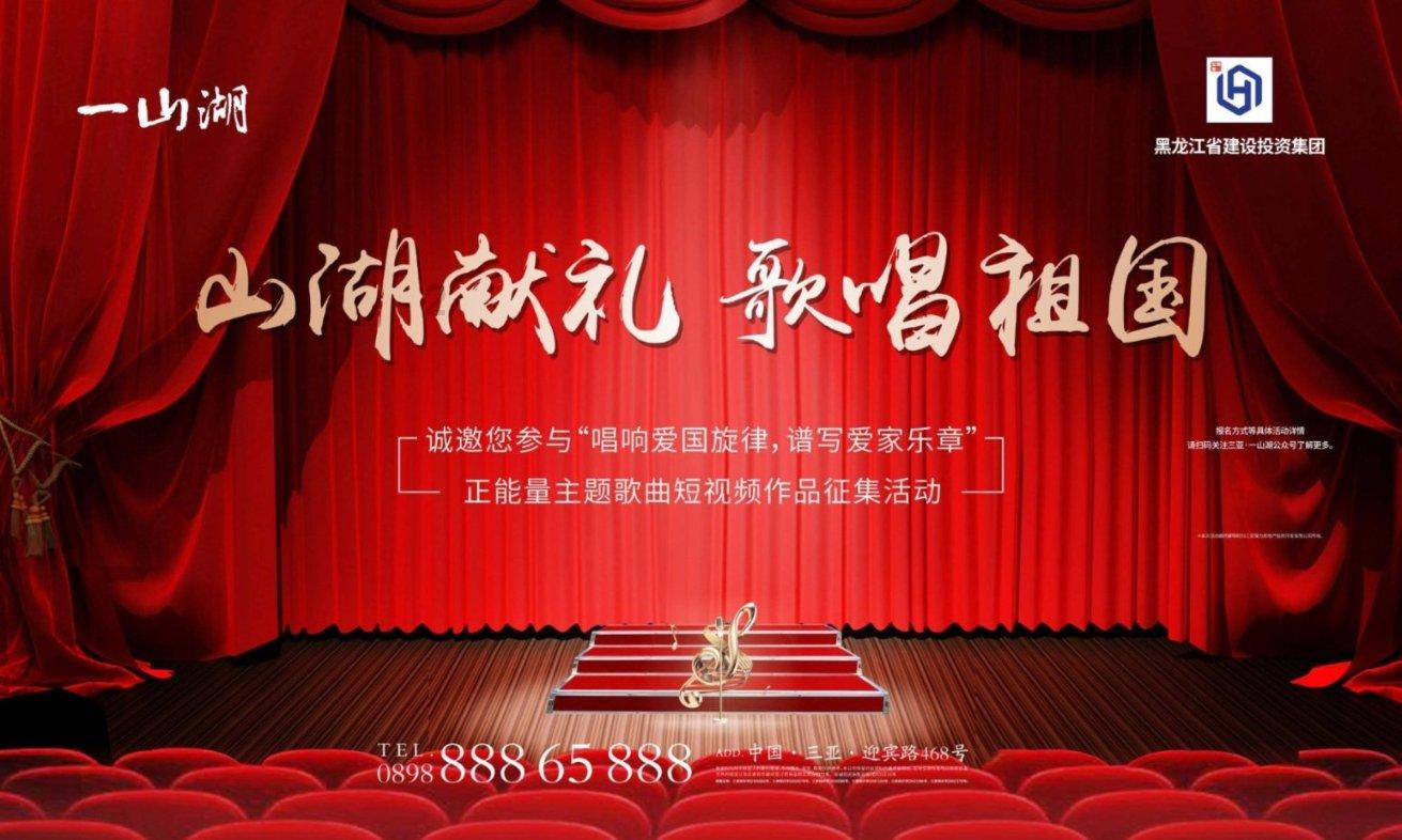 战役开始后，这总司令答应与舰队司令一同上舰，刚到大门却溜了