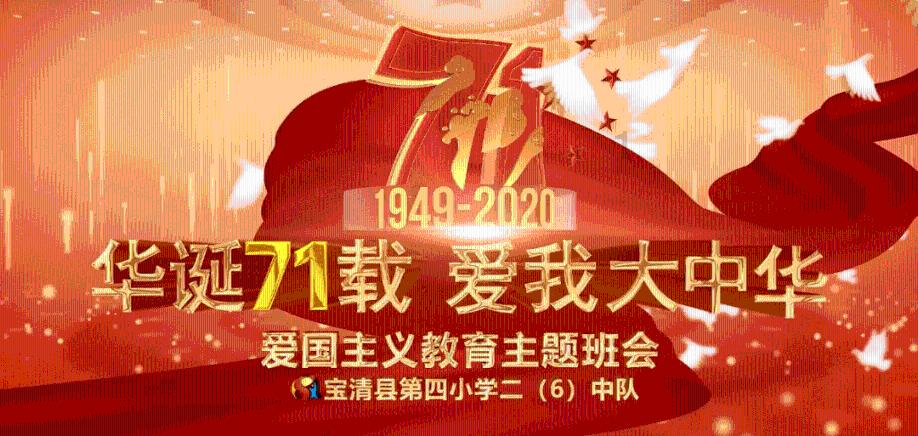 皇室家族