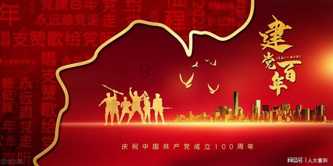 大连圣亚最新公告：预计2023年净利润3000万元到4500万元