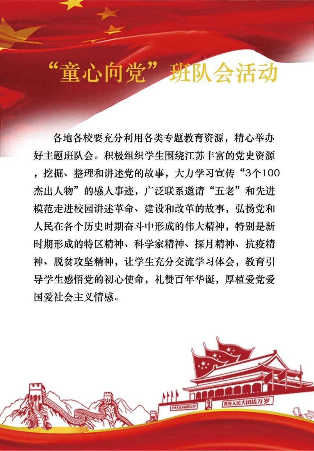 塞伯利亚之谜3