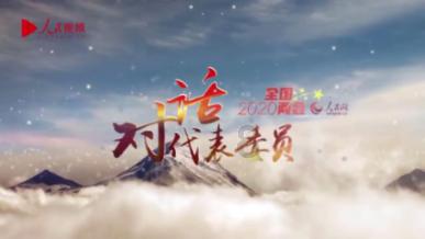 通过音乐之路2