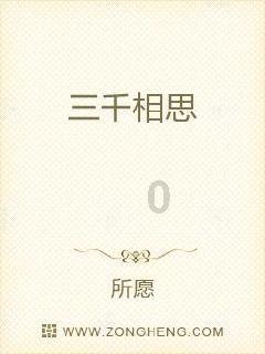 鞠婧祎《千香》新造型路透，看得出鞠鞠很努力在脱离网红妆了……