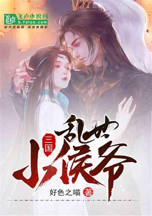 杨紫《要久久爱》首播一片差评:演技一成不变,比范丞丞老太多!