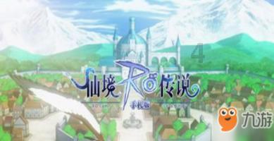 调兵遣将飞机打击